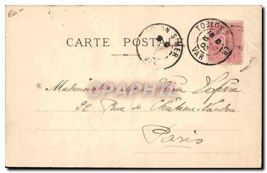 Esercizio di artiglieria — (Coutonne) — M. Bar, fot. Toulon — Verso