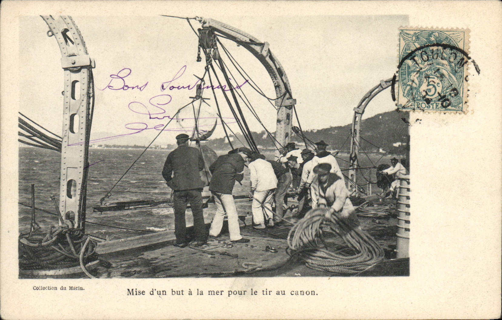 Mise d'un but à la mer pour le tir au canon — Collection du Marin