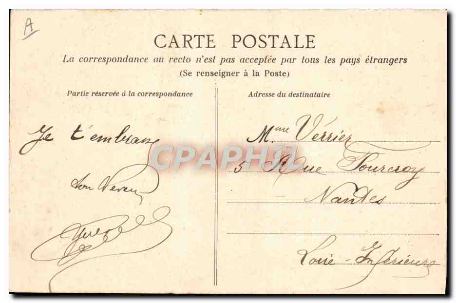 La forgia a bordo — 1710 — HLM — Verso