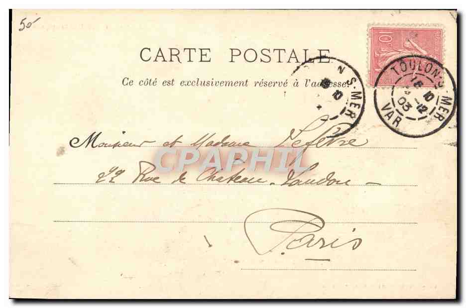 Marine militaire française — A hisser un canot — Phototypie Marius Bar, Toulon, n°72 — Reverso