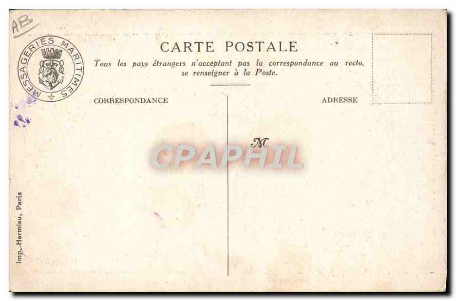 Nagasaki — Au restaurant japonais — Messageries Maritimes, n° 90 — Rückseite