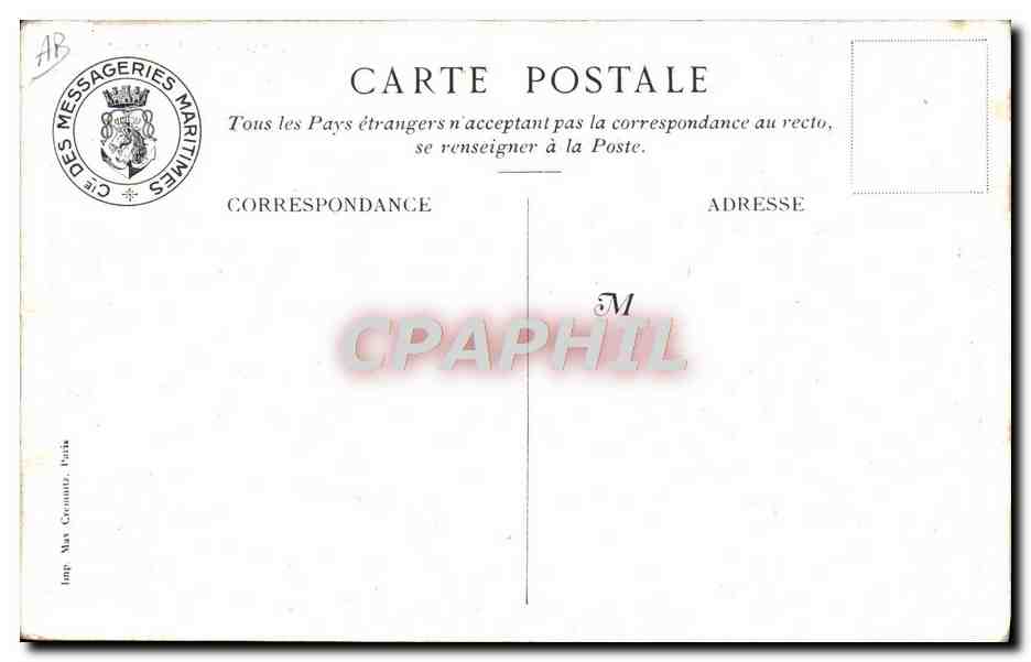CPA Illustrateur Gervese Croquis d'escale Messageries Maritimes Nagasaki Au restaurant japonais Japon Japan — Rückseite