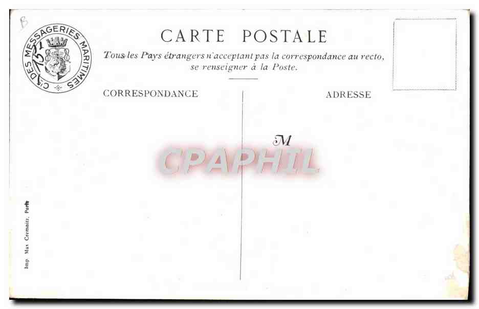 CPA Illustrateur Gervese Croquis d'escale Messageries Maritimes Nagasaki Au restaurant japonais Japon Japan — Rückseite