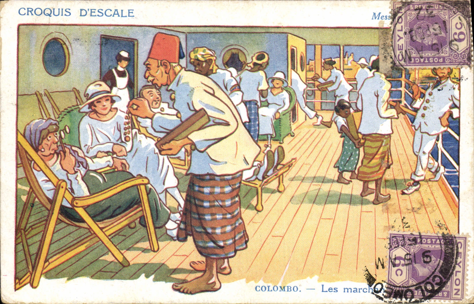 Titre par défaut
