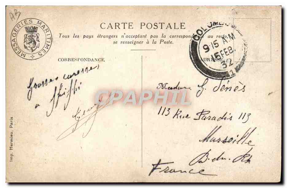 Titre par défaut — Rückseite