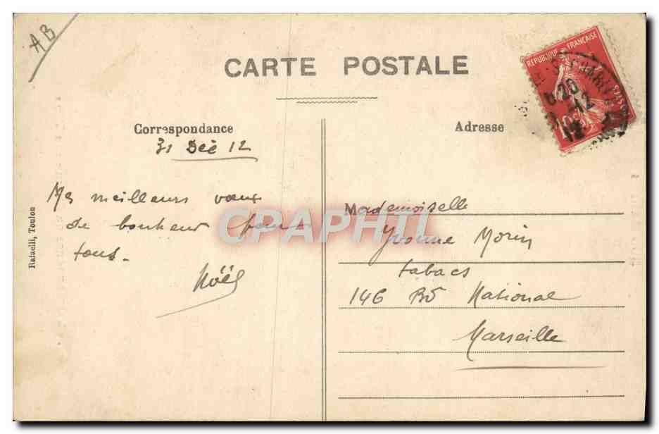 CPA Illustrateur Gervese Nos marins L'ordonnance ou chacun son tour Cireur de chaussures — Rückseite