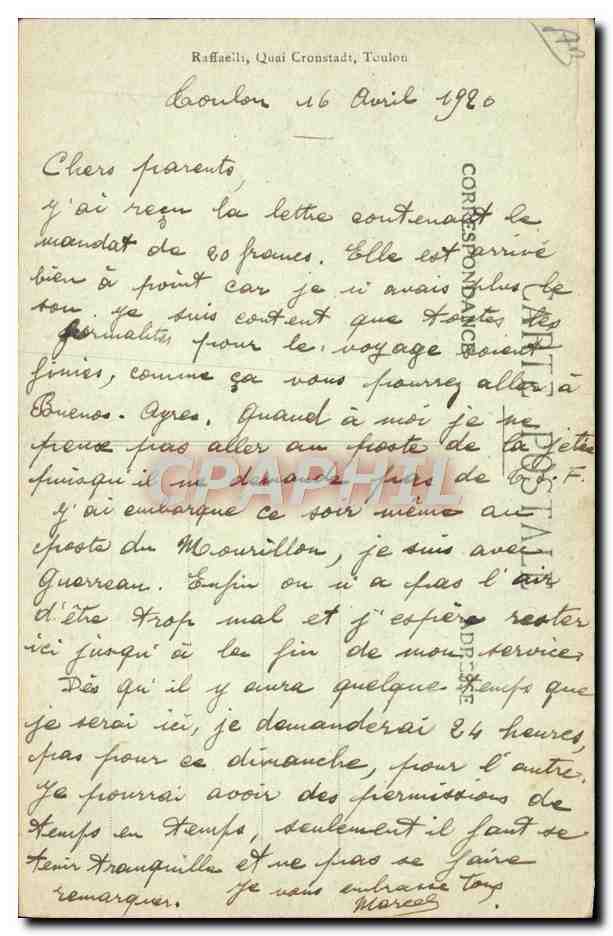Nos marins — scène de famille avec marin, femme et enfants — édition Le Repos hebdomadaire n°37 — Rückseite