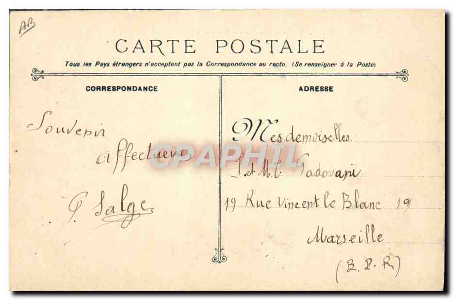 Nos Mathurins - En route pour la Bombe - Y. Dabo — Reverso