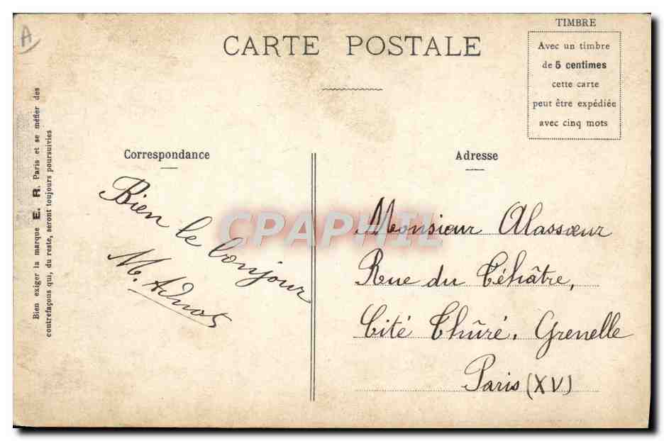 Marins en train de se préparer avant d'aller à terre — Nos Braves Marins — E.R., Paris (Modèle déposé n° 92) — Verso