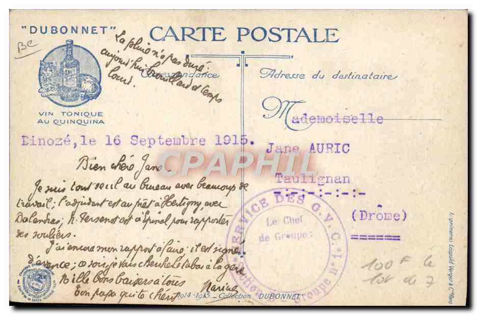 Fusiliers Marins Opérant dans le Nord — Édition Dubonnet, n° 100 — Reverso