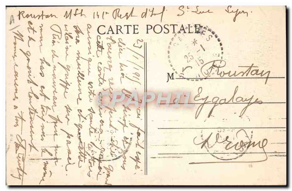 CPA Tramway Train Lyon Cours du Midi et place Carnot  — Verso