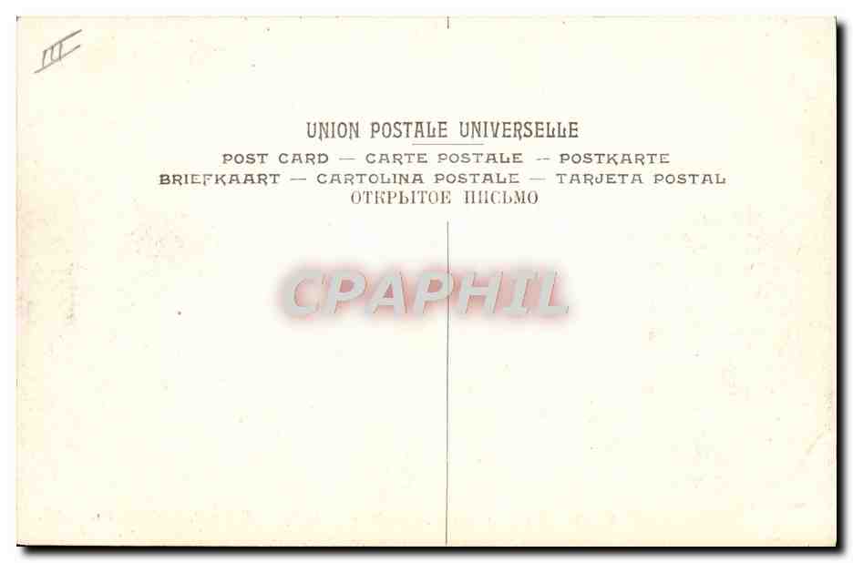CPA Automobile CPA Automobile Coupe Gordon Bennett 5 juillet 1905 Circuit d'Auvergne Circuit Michelin Le grand tournant — Verso