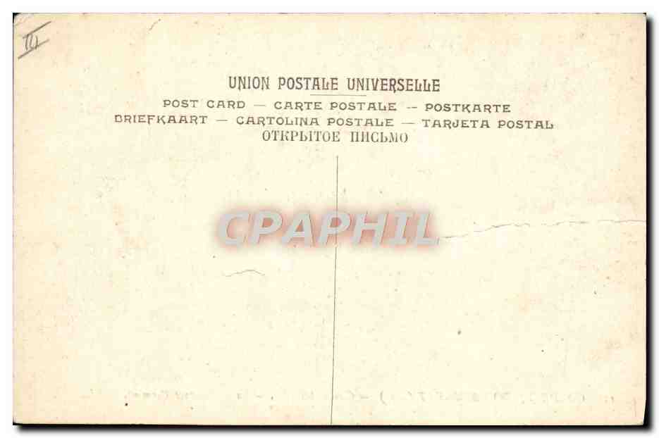 CPA Automobile CPA Automobile CPA Automobile Coupe Gordon Bennett 5 juillet 1905 Circuit d'Auvergne Circuit Michelin  — Verso