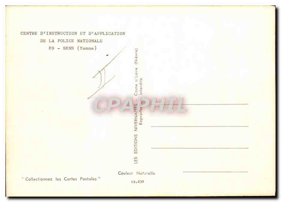 CPM Centre d'instruction et d'application de la police Nationale Sens Moto — Rückseite