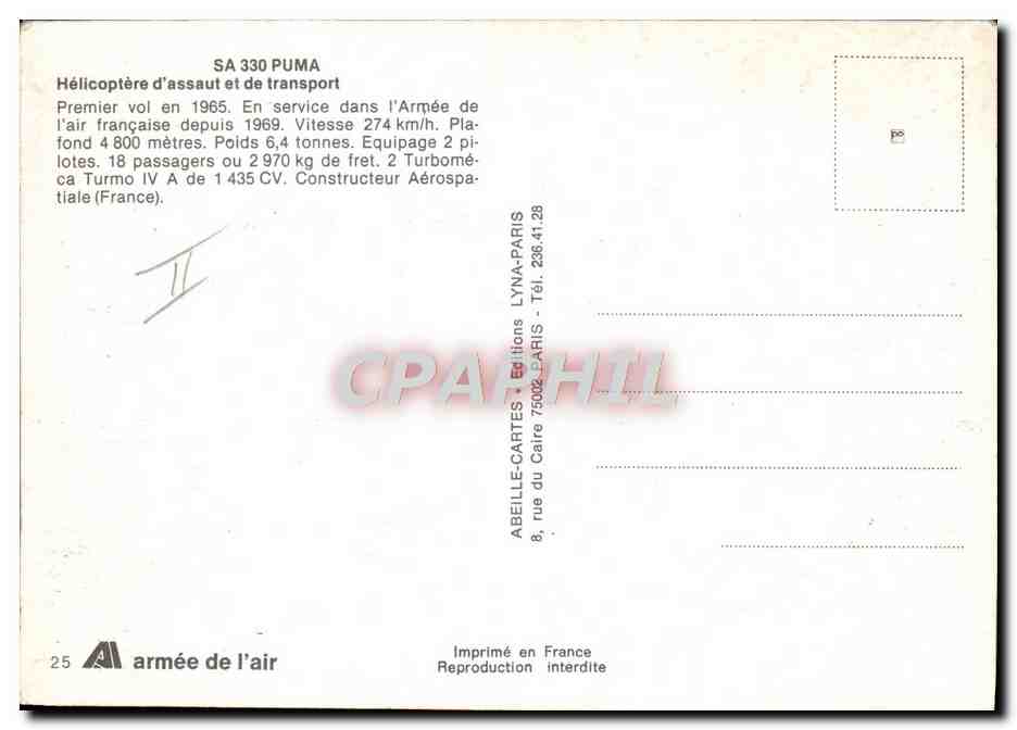 CPM Aviation Avion Helicoptere d'assaut et de transport SA 330 PUMA  — Verso