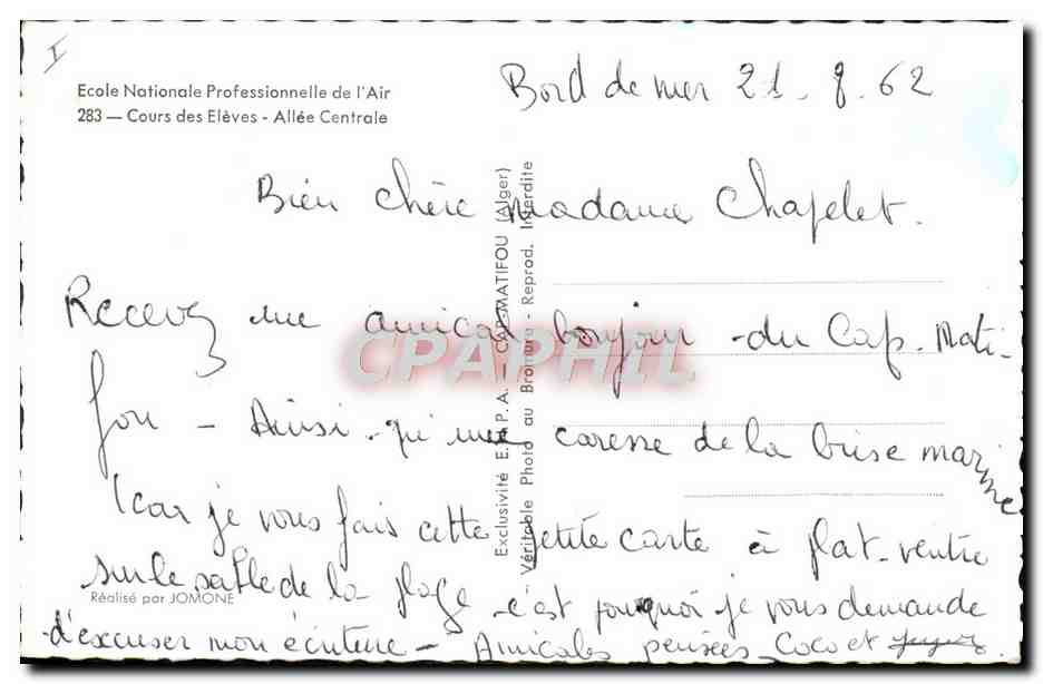 CPM Ecole nationale professionelle de l'air Cours des eleves Allee centrale  — Rückseite
