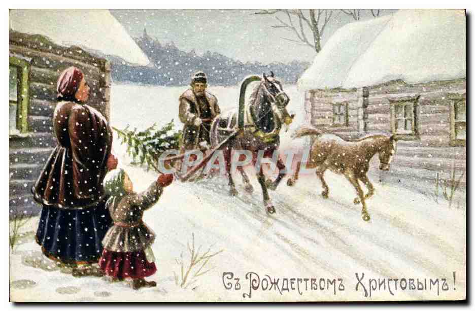 CPA Illustrateur Traineau Russie Femme Enfant Cheval