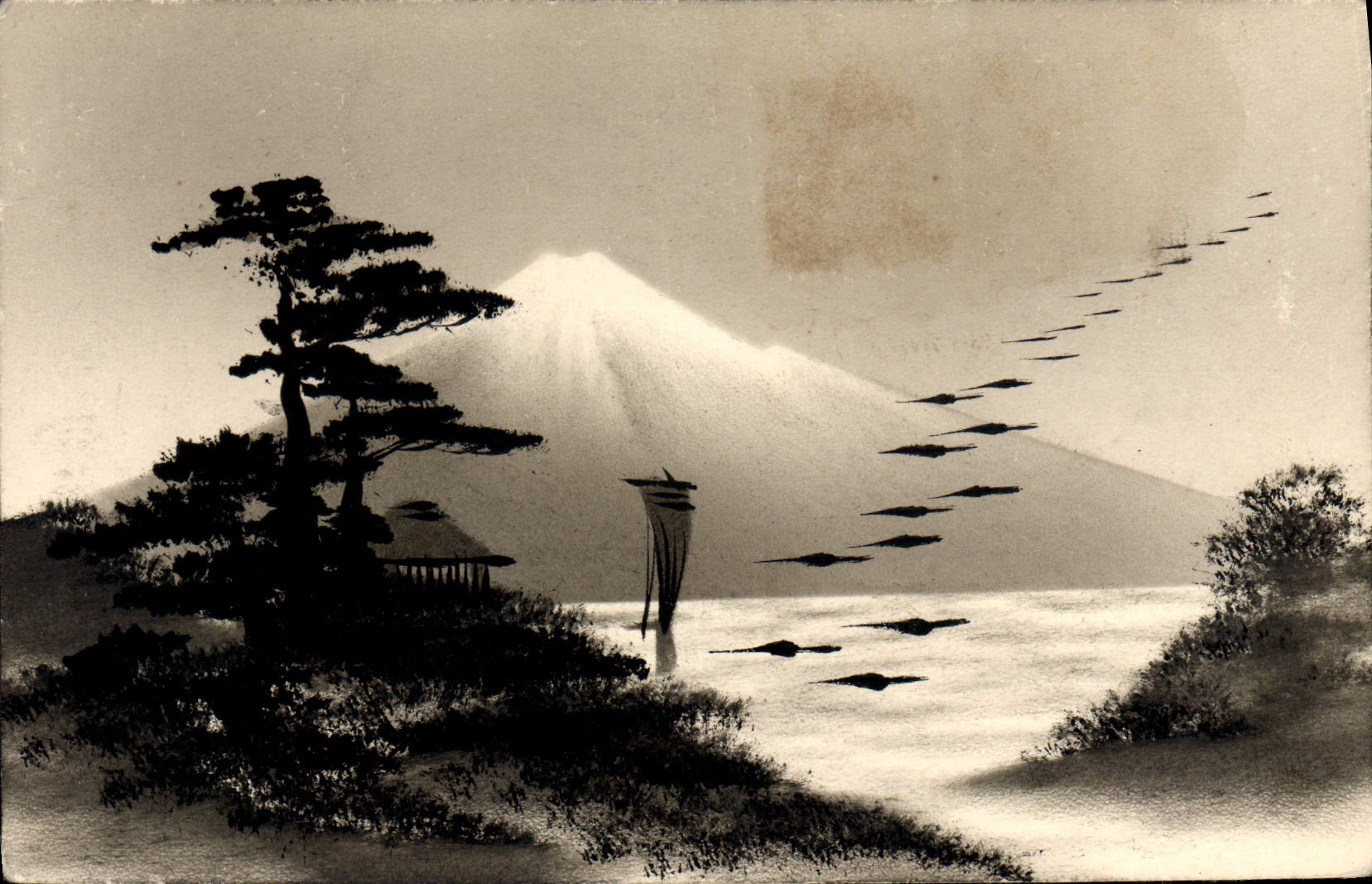 Mont Fuji — paysage avec pin et oiseaux en vol — éditeur non identifié