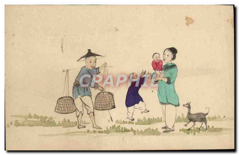 Scène de rue chinoise — marchand avec paniers — éditeur inconnu