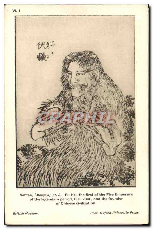 CPA Japon Nippon Hokusai Fu Hsi The first of the Five Emperors British Museum