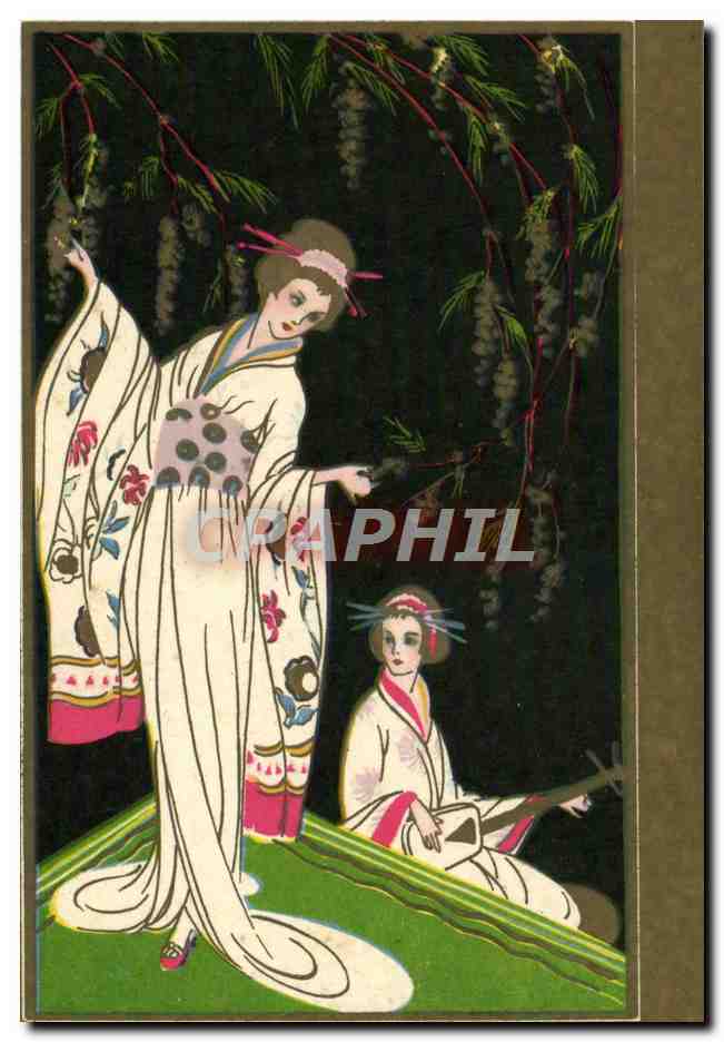 CPA Japon Nippon Femmes Musique