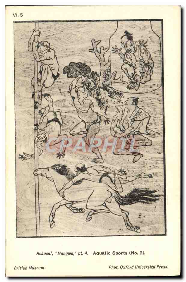 CPA Japon Nippon Hokusai Mangwa Aquatic Sports British Museum