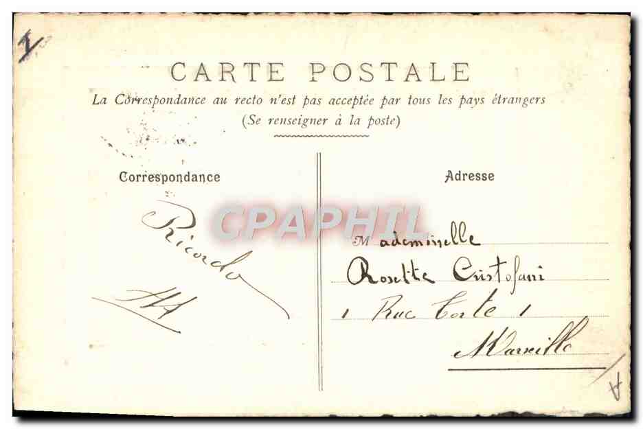CPA Japon Nippon Femme Musique  — Verso