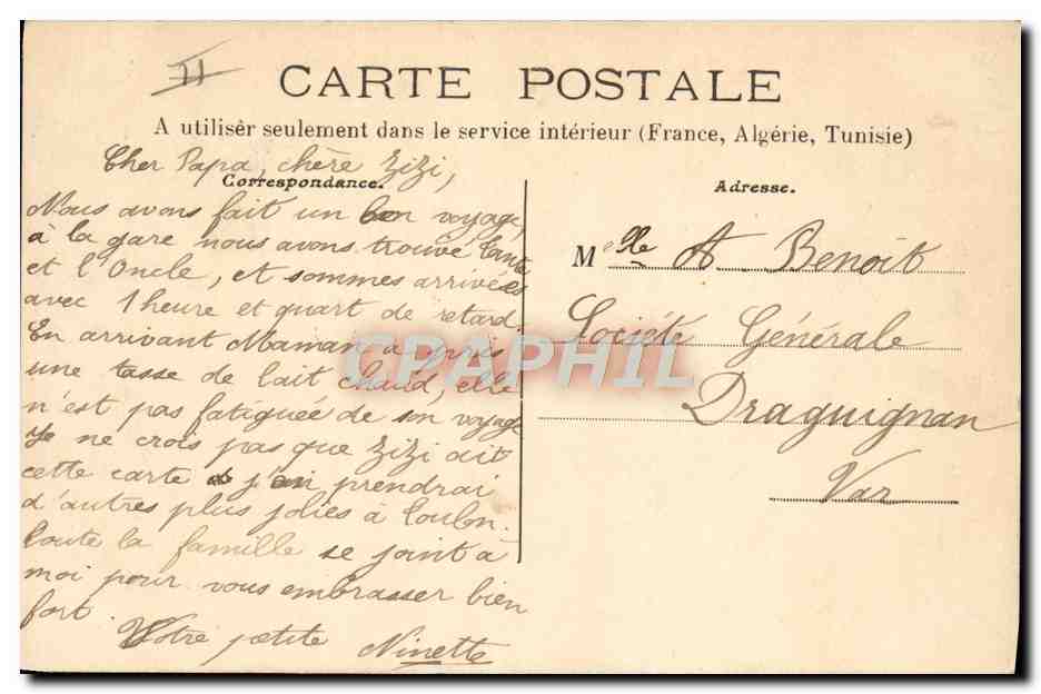 CPA Bateau Guerre marins Manoeuvre du Treuil — Verso