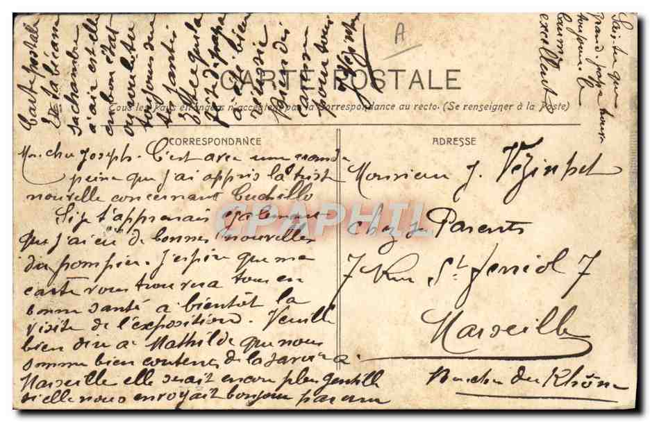 CPA Bateau Guerre Marins 154 exercices de gymnastique a bord  — Verso