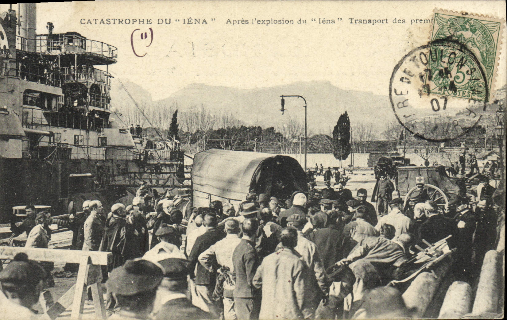 Catastrophe du "Iéna" — Après l'explosion du "Iéna" — Transport des premiers débris — Atelier de Phototypie Guandé, Marseille
