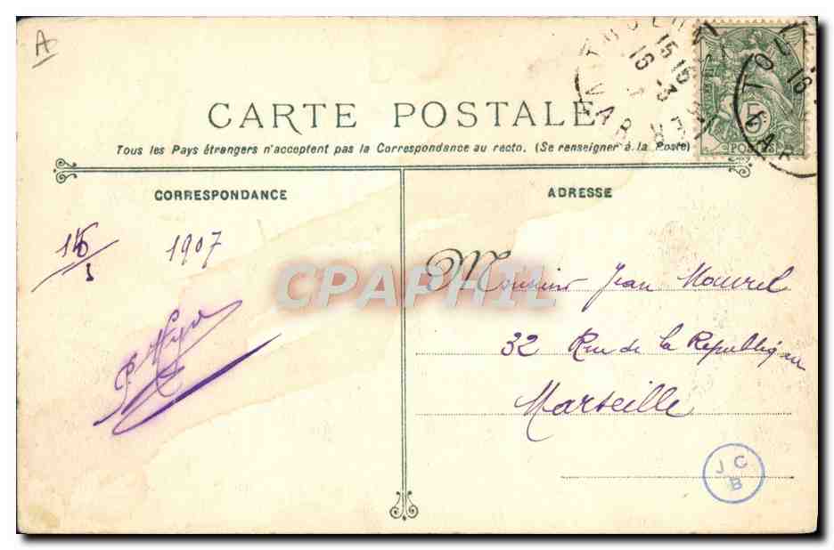 Cuirassé d'Escadre Iéna après l'explosion — Vue en perspective du côté tribord et Bassin — Joffre-Marins Bar — Toulon — Reverso