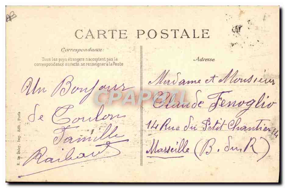 Catastrophe du "Liberté" — Les épaves — Éditeur E. de Bult, Imp. Edits. Paris — Reverso