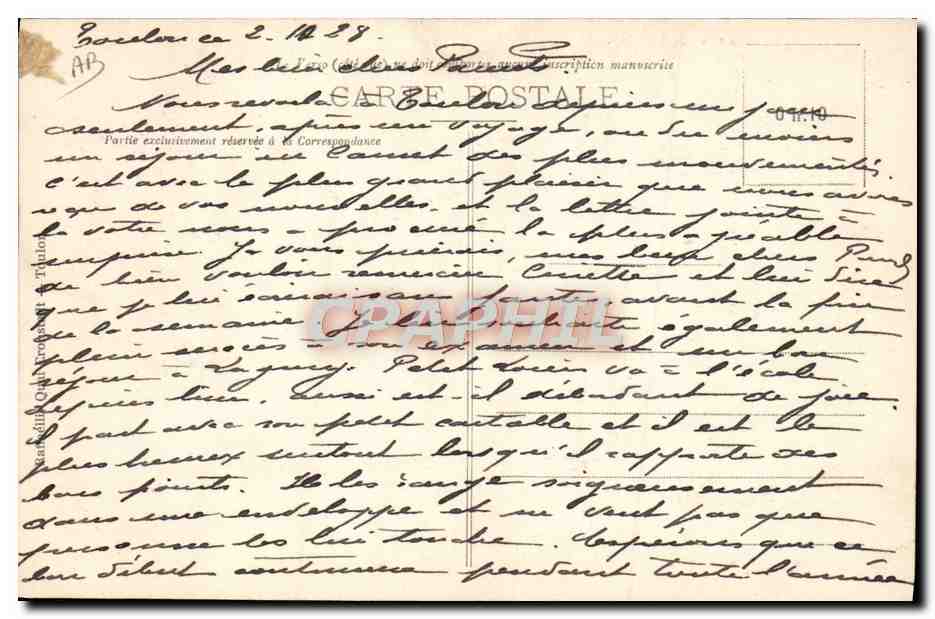 Nos Marins — La Garde — Graphihi, n°60 — Rückseite
