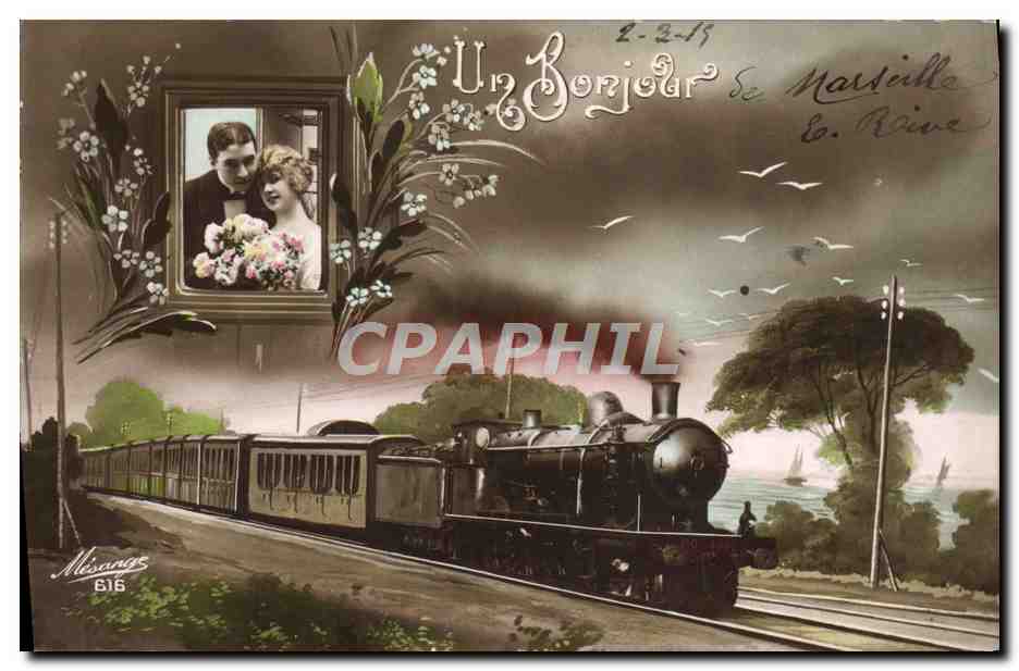 CPA Train 