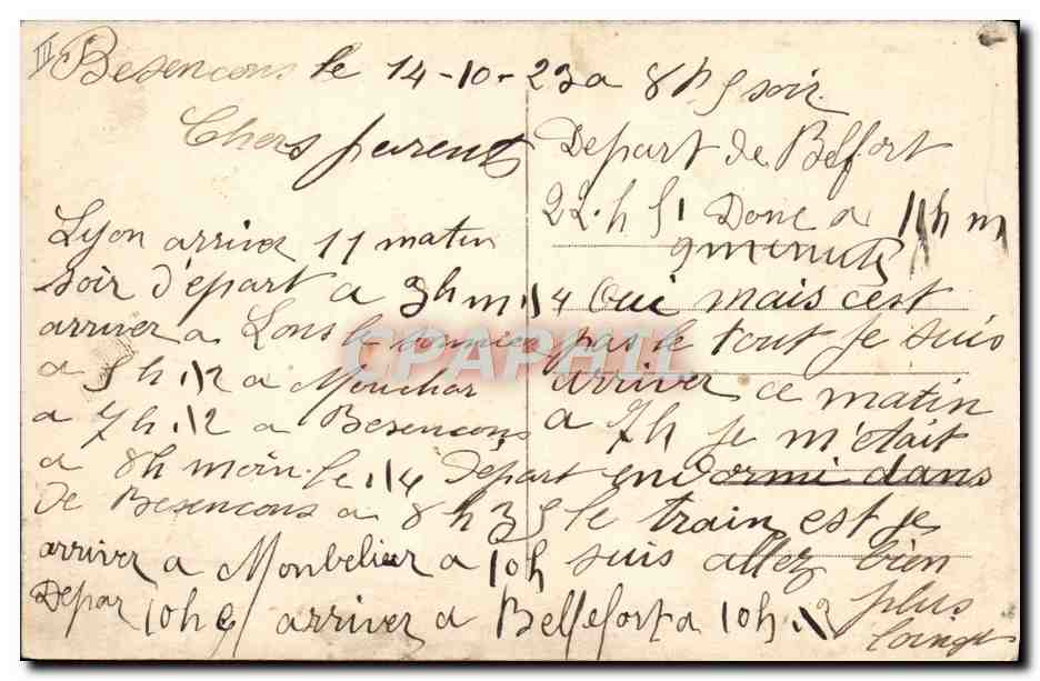 CPA Tramway Train Lyon Cours Verdun et gare de Perrache Ricqles — Rückseite