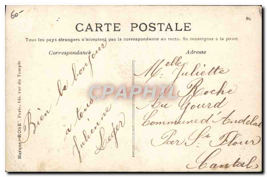 CPA Aviation Avion Enfants Bleriot sur monoplan 22 se dirige vers la cote anglaise 25 juillet 1909 — Rückseite