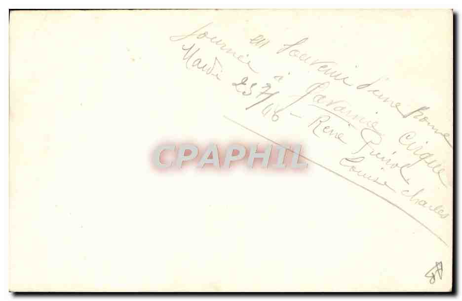 S.L.A. Lourdes — groupe de voyageurs dans une voiture — éditeur inconnu — Verso
