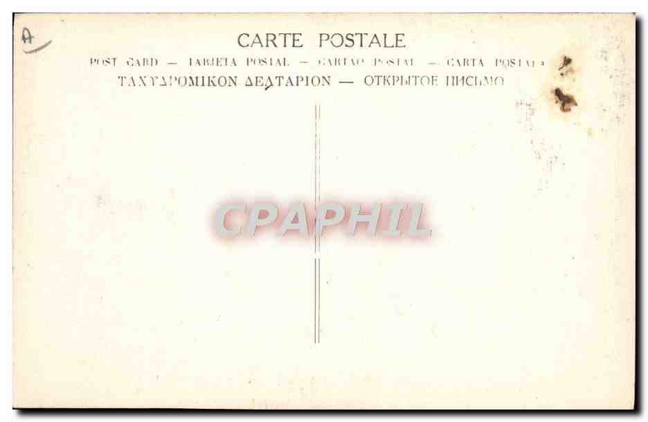 CPA Camions transportant des munitions au front francais Militaria — Rückseite