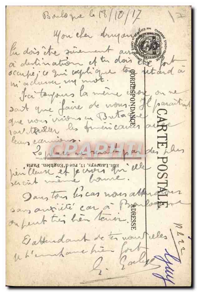 CPA Tracteur Panhard pour piece de 90  — Rückseite