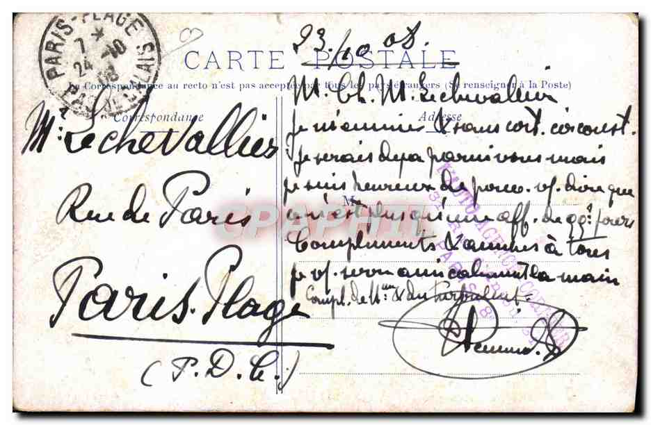 CPA Automobile Limousine 24 chevaux de Dion Bouton Puteaux  — Verso