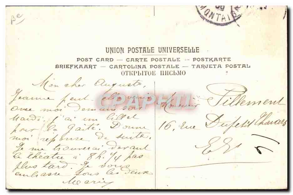 L'Usine Michelin — Quai des Expéditions de Grande Vitesse — Union Postale Universelle — Reverso