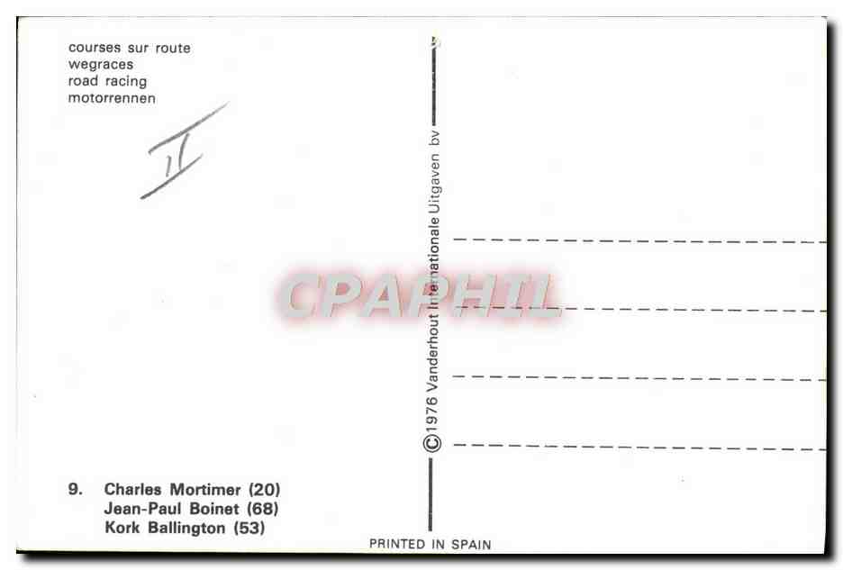 CPM Moto Charles Mortimer Jean-Paul Boinet Kork Ballington  — Rückseite
