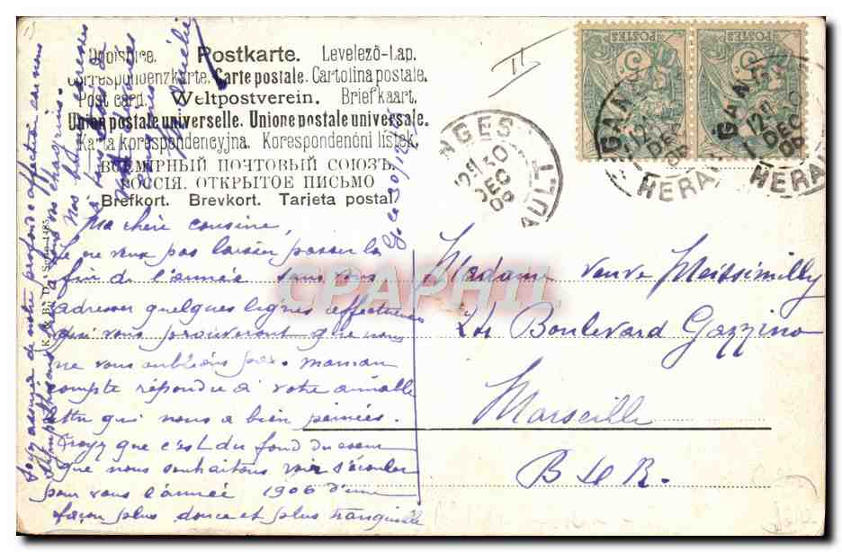 CPA Illustrateur BarqUE  — Rückseite