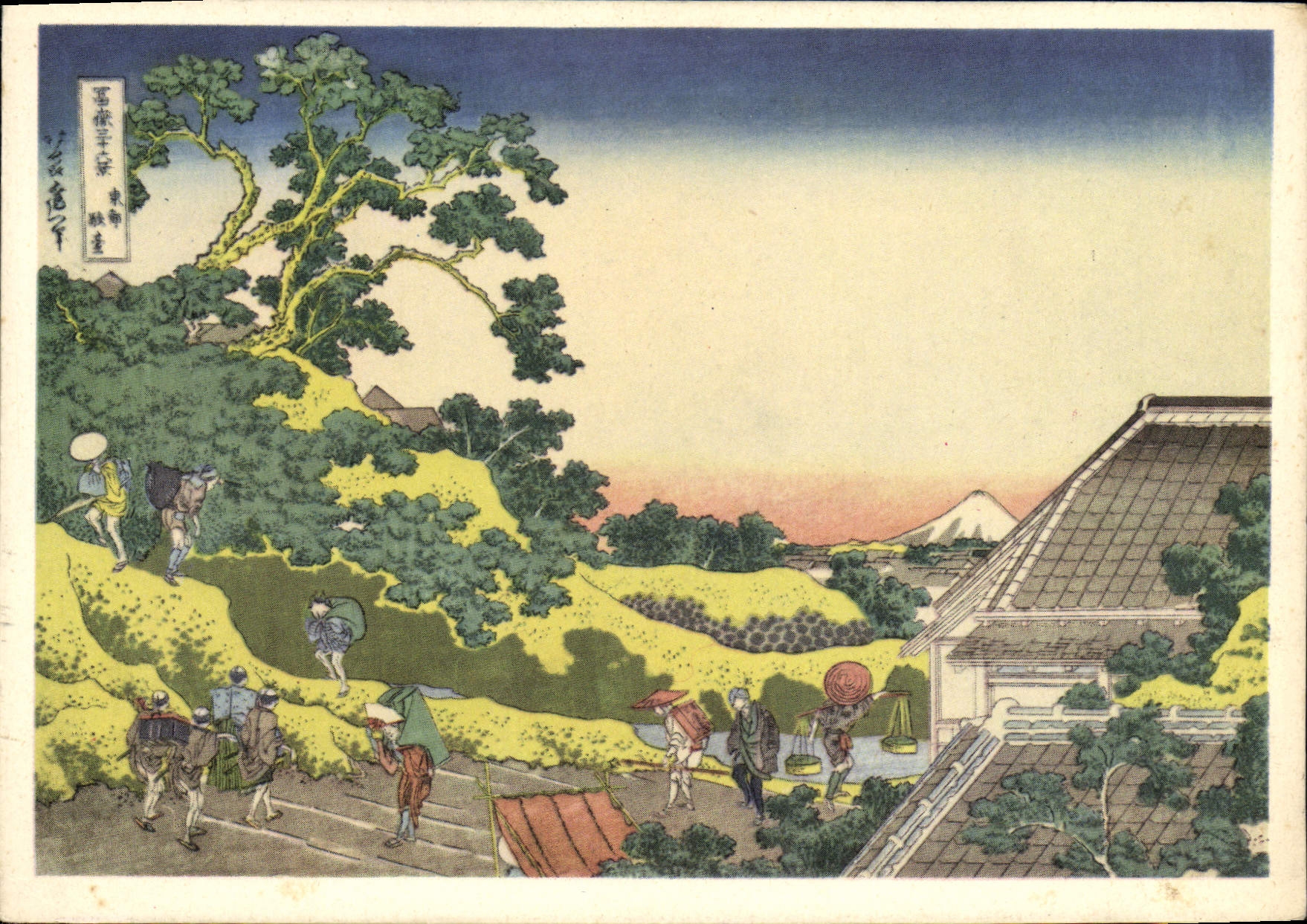 Ansicht des Mount Fuji von Suruga-dai — Katsushika Hokusai — Verlag Hermann Verlag München