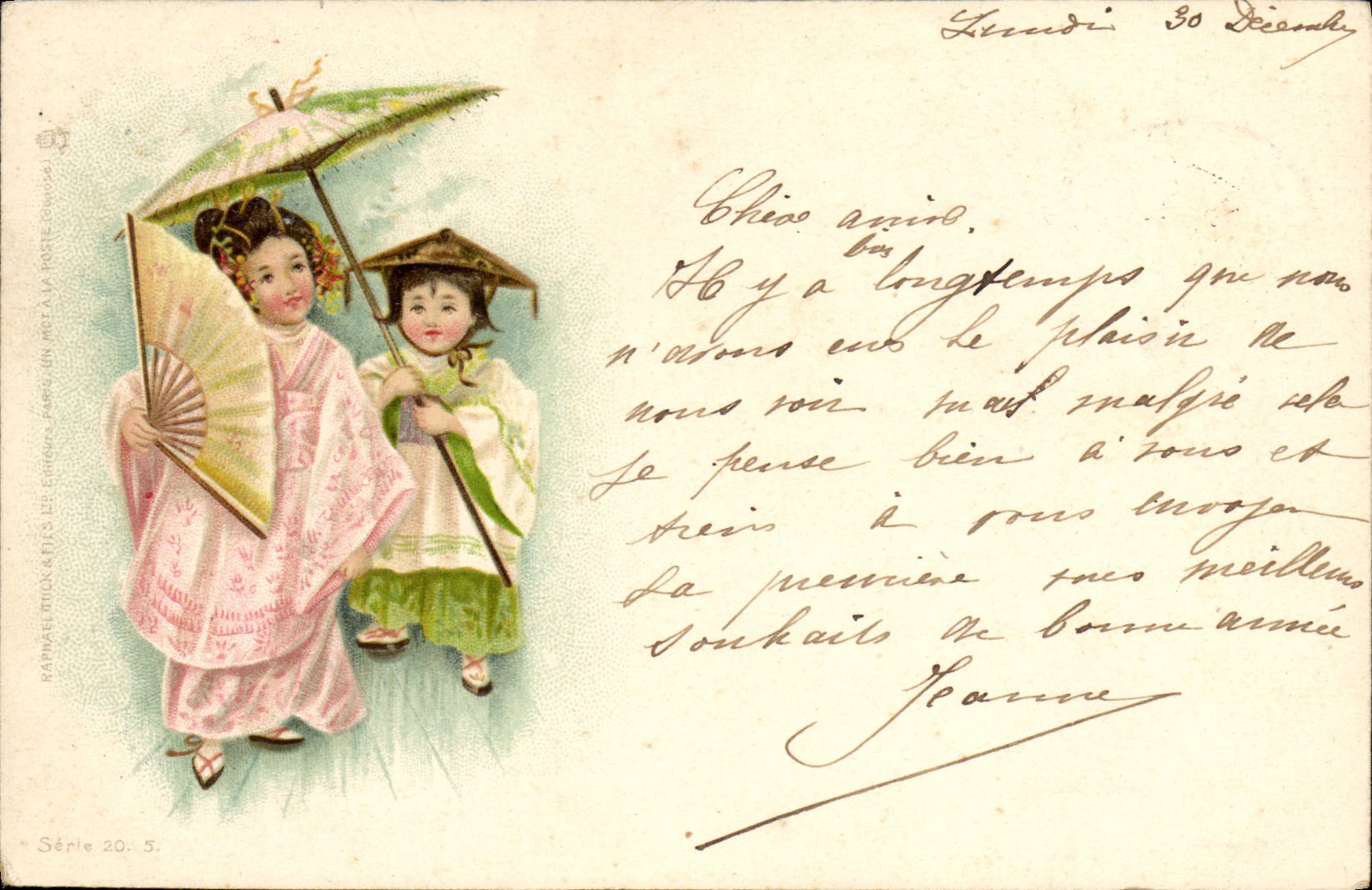 Deux enfants japonais — scène de rue — RAPHAEL TUCK & FILS, ÉDITEUR, Série 20.5