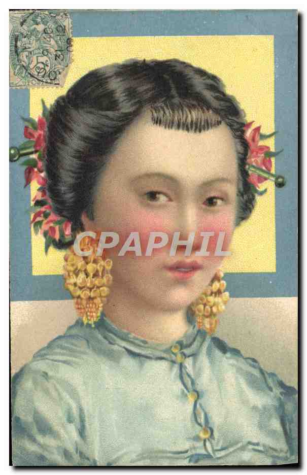 Jeune femme chinoise — coiffure ornée de fleurs et boucles d'oreilles — éditeur non identifié, n° de série non visible