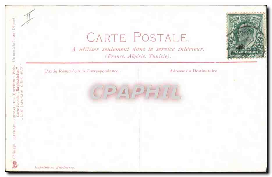 CPA Japon Nippon Femme lisant une lettre  — Back