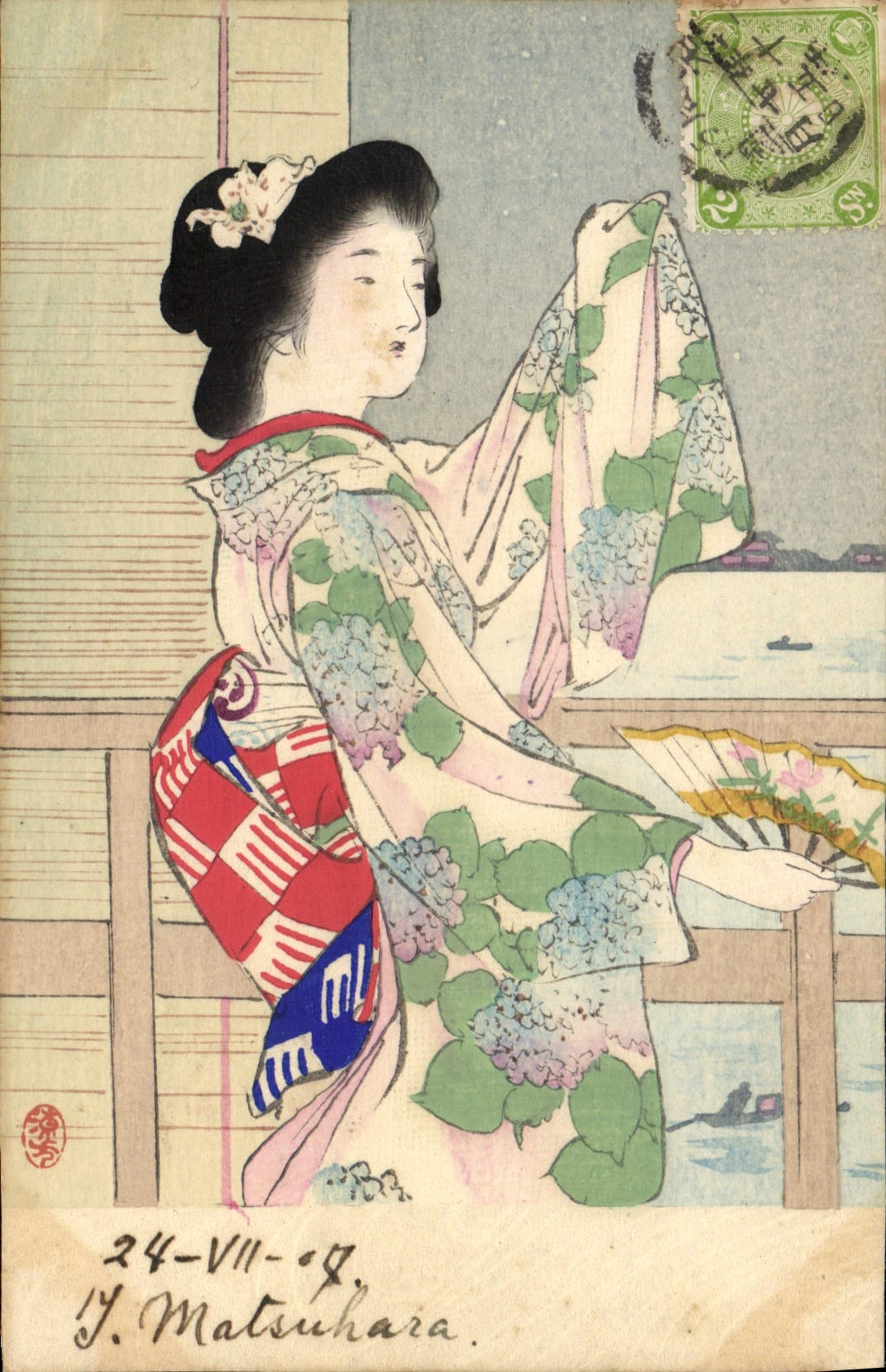 Jeune femme en kimono — J. Matsuhara — éditeur Sumbikwai, Tokyo