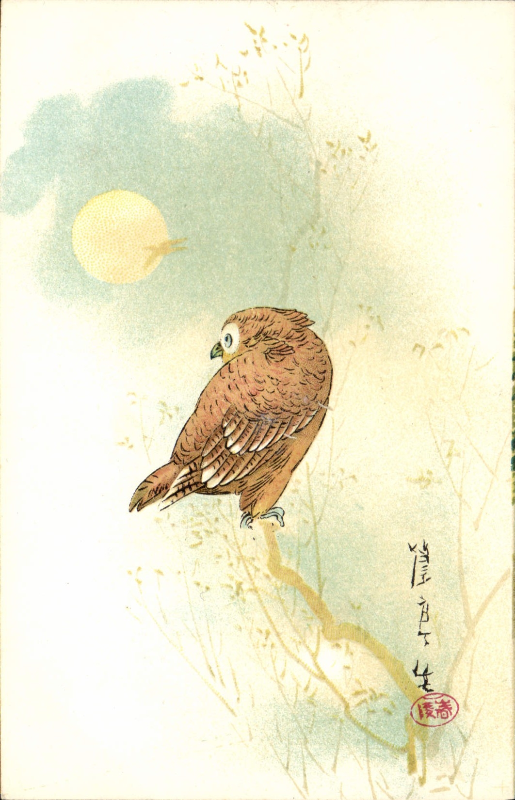 Chouette sous la lune — illustration japonaise — éditeur inconnu, n° de série non visible - Recto