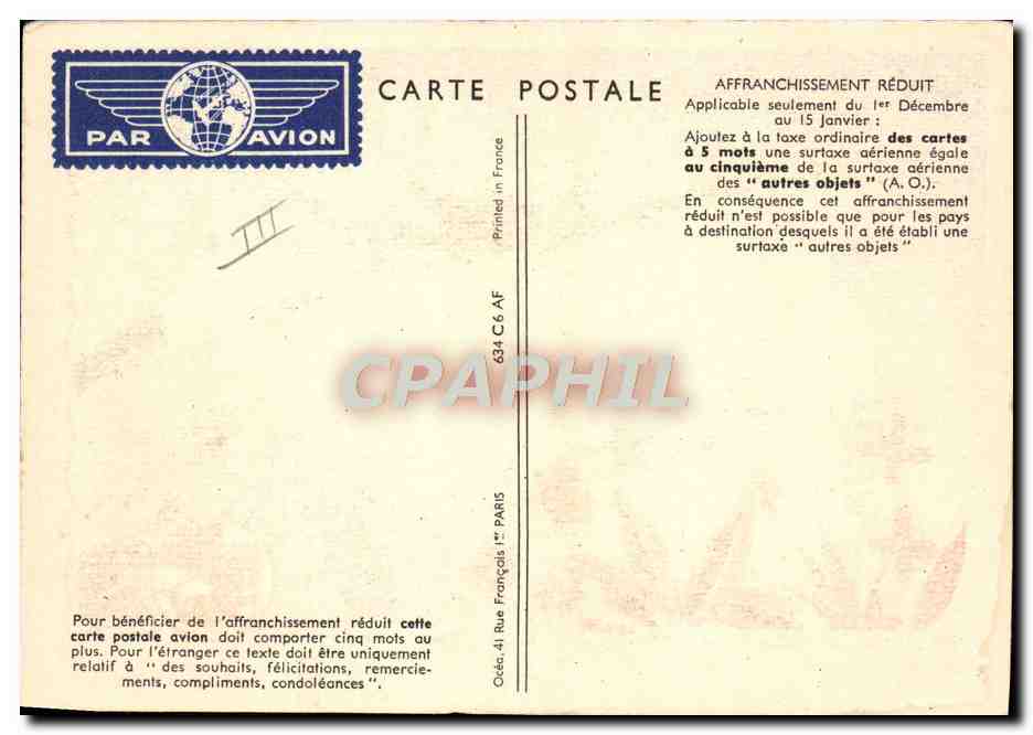 CPA Avion Aviation — Rückseite